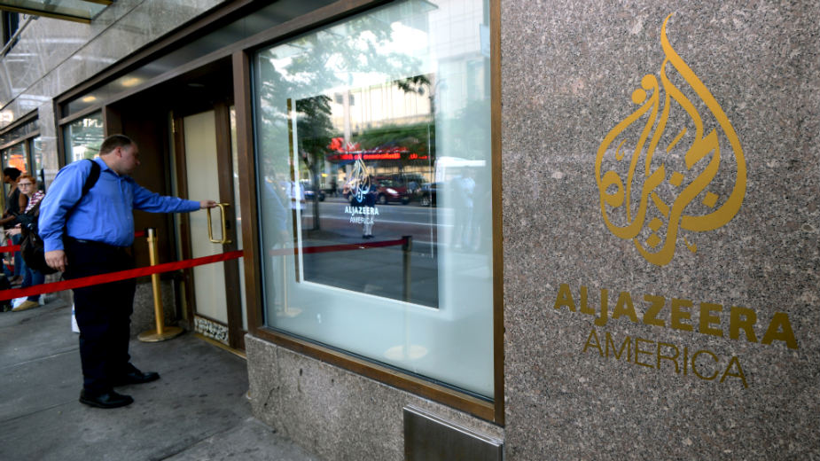 Kao da Nemačka traži da Britanija ugasi Bi-Bi-Si 1