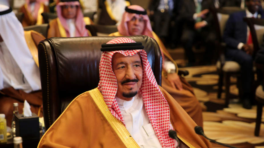 Saudijska Arabija dobila novog prestolonaslednika 1