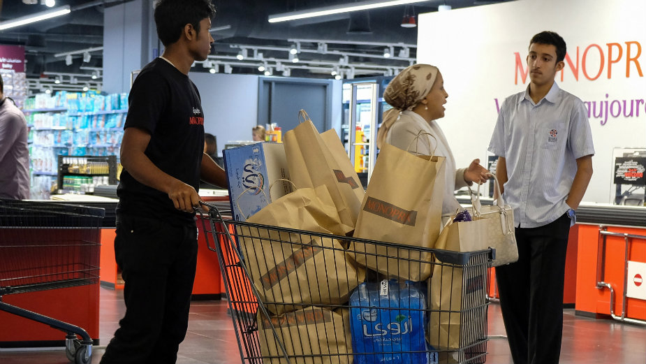 Izolacija bi mogla da utiče i na samu Saudijsku Arabiju 1