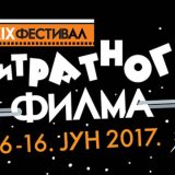 "Zlatni pečat" Oliveri Katarini i Petru Božoviću 11