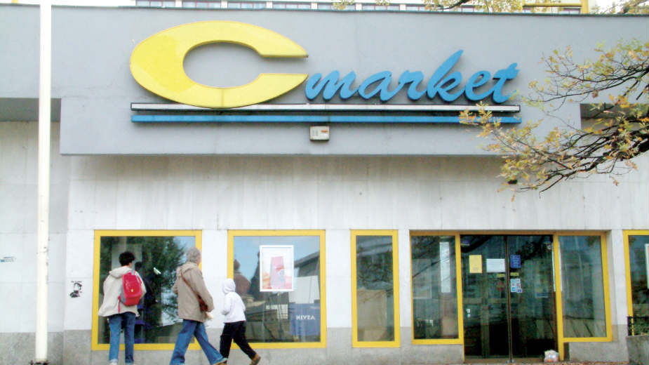 Srbija od 1997. do 2017. - dve decenije traganja za boljim životom 1