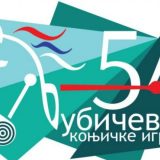 Novi logo i džinglovi Ljubičevskih konjičkih igara 11