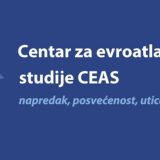 CEAS: Srbija će nastaviti da tumara 1