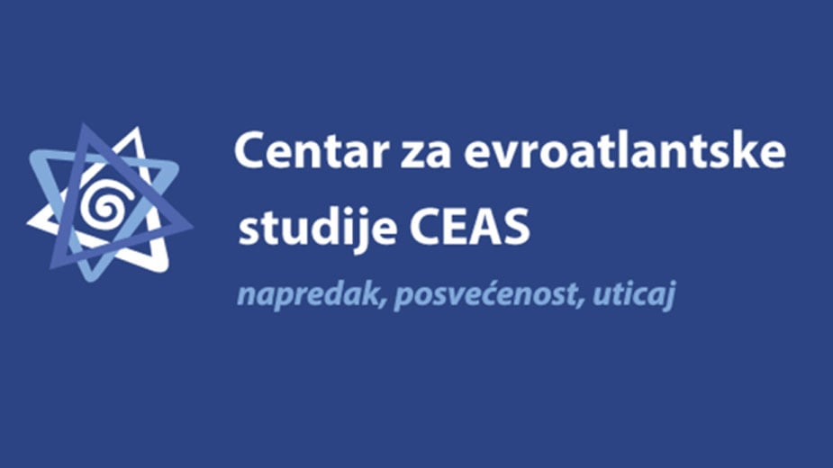 CEAS: Srbija će nastaviti da tumara 1