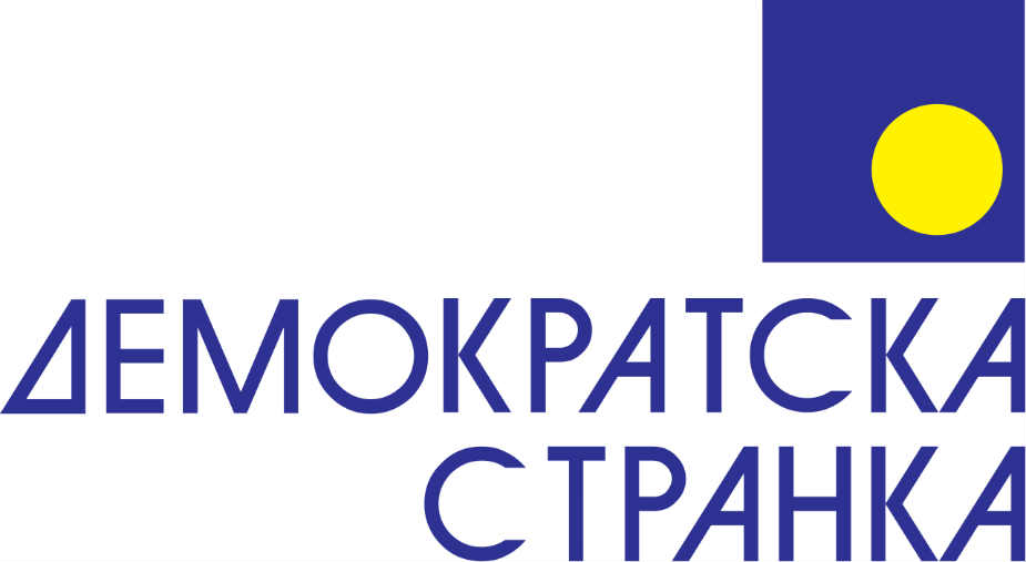 DS: Nadležni da reaguju povodom pretnji nastavnici 1 DS: Nadležni da reaguju povodom pretnji nastavnici 1