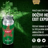 Heineken specijalna serija muzičkih pakovanja 5