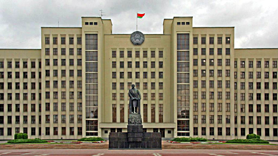 Belorusija: Uhapšen zbog priprema napada u Evropi 1