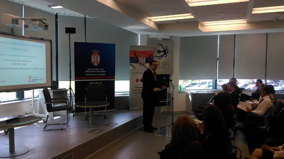 Filipović: Sajber bezbednost jedan od najznačajnijih izazova 1