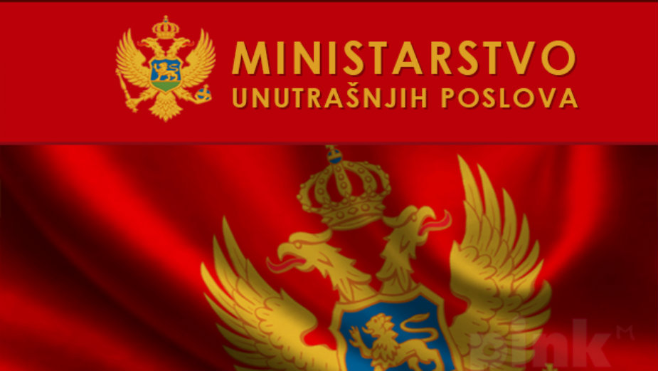 MUP CG: Lična karta i dalje dovoljna za građane Srbije 1