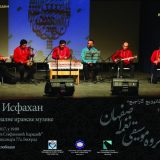 Koncert iranske muzike povodom Ramazanskog Bajrama 8