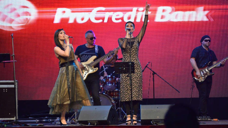 Održana treća ProAkcija na Adi Ciganliji 1 Održana treća ProAkcija na Adi Ciganliji 1