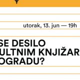 Predgovor #3: Šta se desilo sa kultnim  knjižarama u Beogradu? 5
