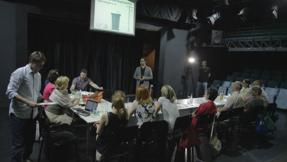 Počeo forum „Progovori i ti“ 1