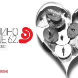 Umrtvljeni zor Sterijinog pozorja 4