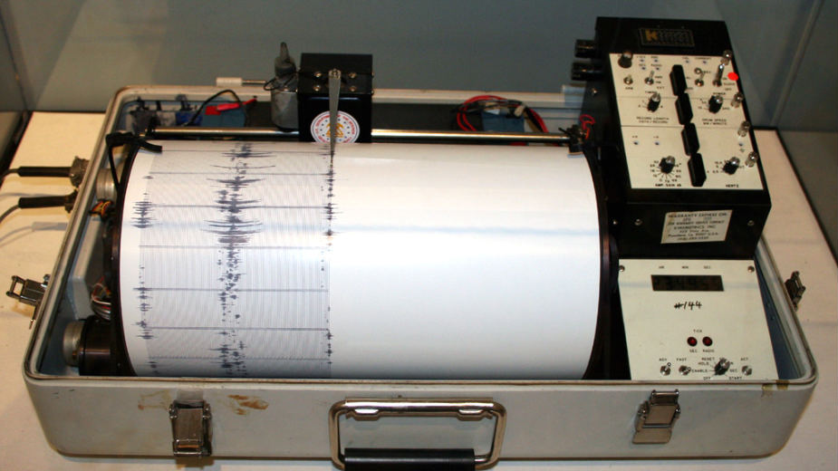Zemljotres u Grčkoj jačine 5,5 1