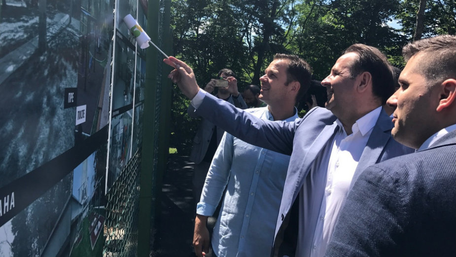 Mali: Dešavaju se požari, nekad se oni osete 1