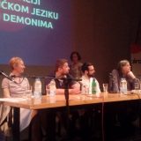 Nacionalizam nije više genocidan, nego multikulturalan 2