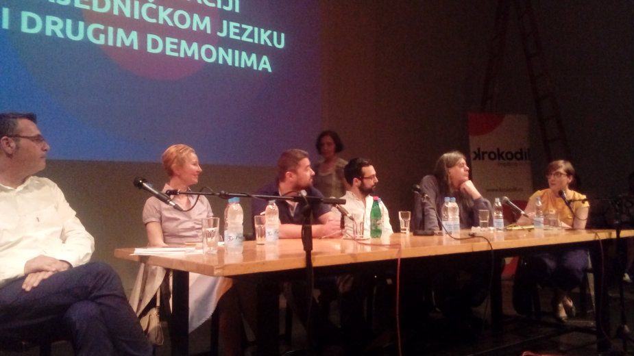 Nacionalizam nije više genocidan, nego multikulturalan 1