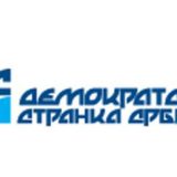 DSS: Izbor Brnabić je šamar Srbiji 15