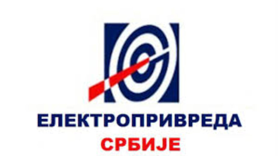 EPS: Klime povećale potrošnju struje, sistem stabilan 1 EPS: Klime povećale potrošnju struje, sistem stabilan 1