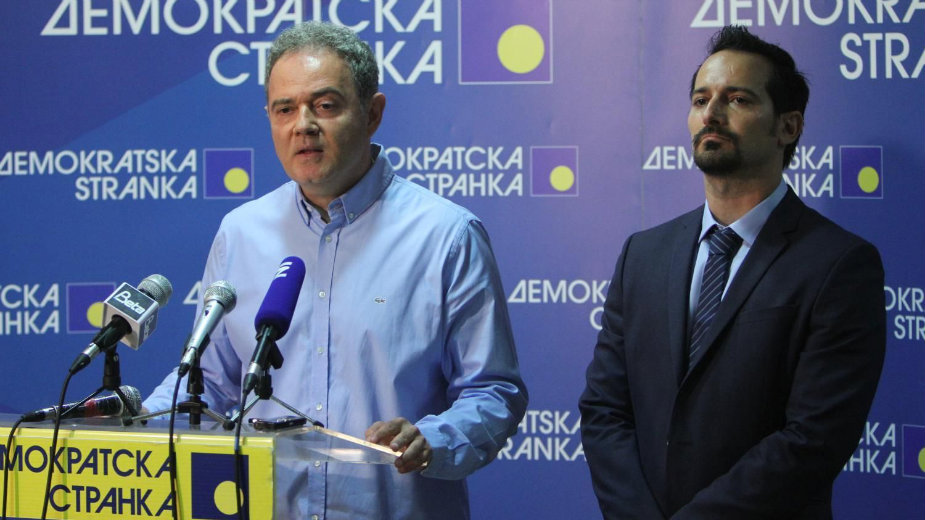 Politički savet DS predstavio predlog ustavnih promena 1