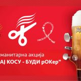 Humanitrarna akcija na Gitarijadi - Ošišaj kosu, budi rOKer 5