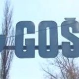 Radnici Goše u 10 časova blokiraju Železničku stanicu 14