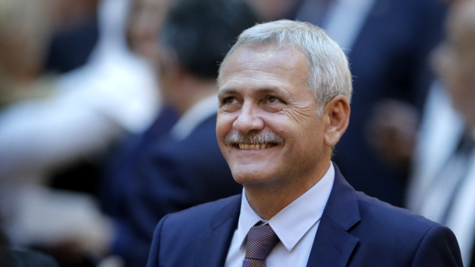 Pala vlada Rumunije 1