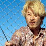 Filmski vodič od 29. juna do 5. jula 14