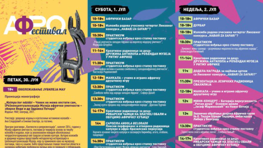 Afro festival od 30. juna do 2. jula 1
