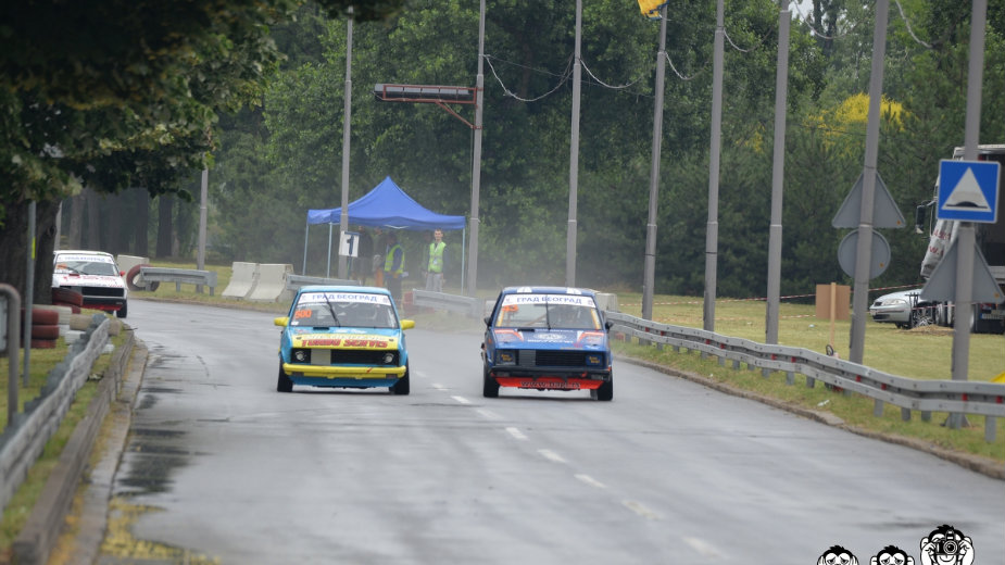 Spektakl na Ušću 1