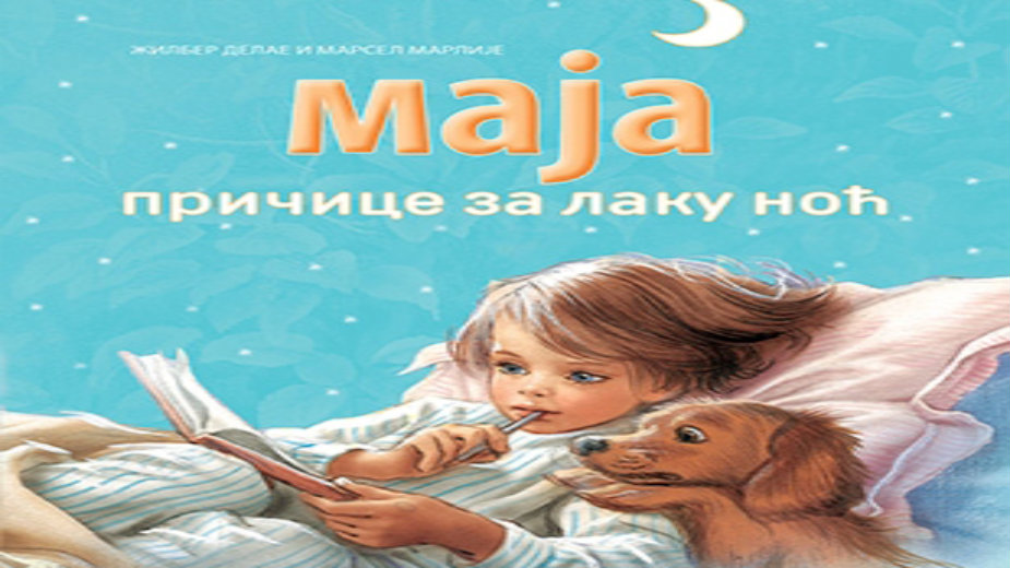 Veza dva detinjstva 1 Veza dva detinjstva 1