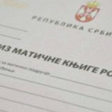 Brže do dokumenata 8