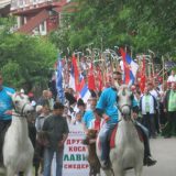 Punoletstvo Kosidbe na Plavincu 5