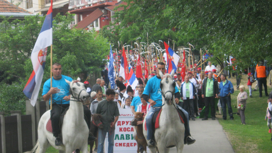 Punoletstvo Kosidbe na Plavincu 1 Punoletstvo Kosidbe na Plavincu 1