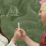 Direktorka škole podnela ostavku zbog spota DJ Krmka 9