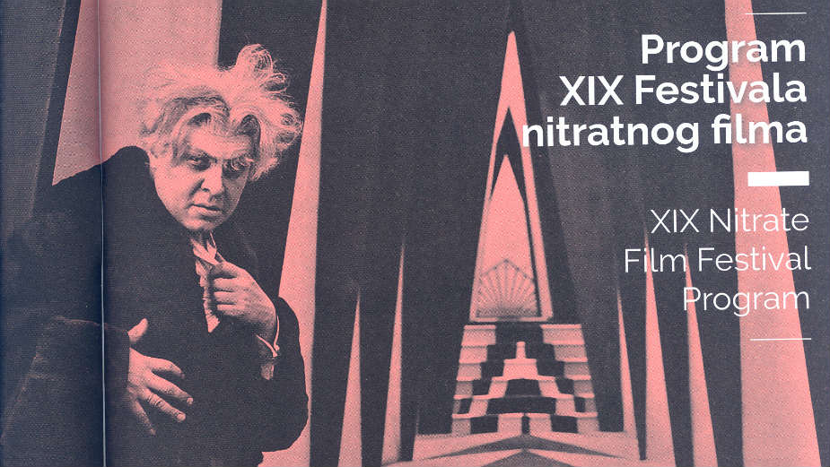 "Zlatni pečat" Oliveri Katarini i Petru Božoviću 1