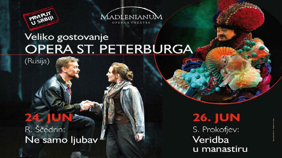 Muzički vodič od 23. do 29. juna 6