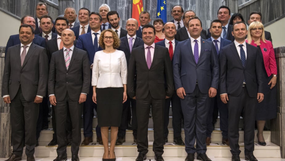 Makedonija dobila novu vladu 1