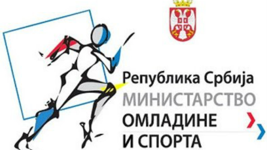 Potpisan Memorandum o omladinskom preduzetništvu 1