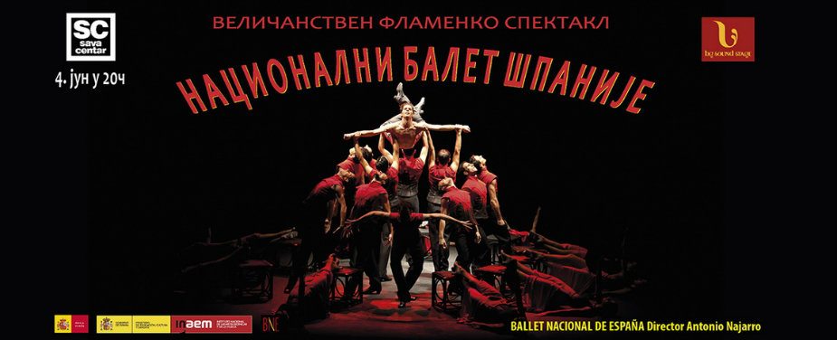 Muzički vodič od 2. do 8. juna 4