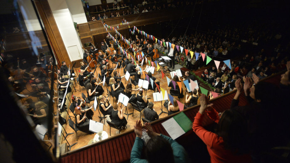 Beogradska filharmonija zatvara sezonu 1