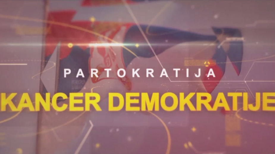 Partokratija: kancer demokratije 1