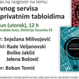 Etika javnog servisa u trci s privatnim tabloidima (VIDEO) 6