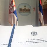 Izlaganje buduće premijerke u skupštini (DOKUMENT) 6