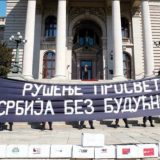 Protest nastavnika srednjih stručnih škola 6