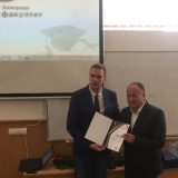 Šarčević: Prostor za Geografski ali i druge fakultete 4