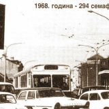 Gde su bili prvi semafori u Beogradu? 15