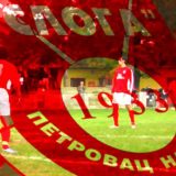 Oštetio opštinski budžet za preko 10 miliona dinara 2