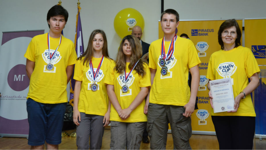 Srpski takmičari osvojili 46 medalja 1 Srpski takmičari osvojili 46 medalja 1